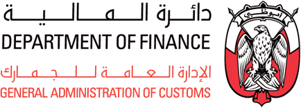 General Administration of Customs in Abu Dhabi – LinQ2