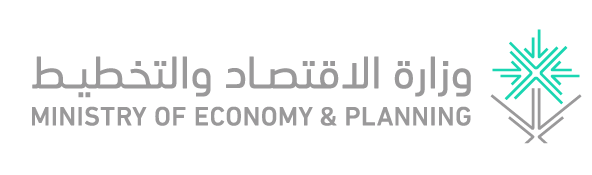 Ministry of Economy and Planning- Infoshield- AR